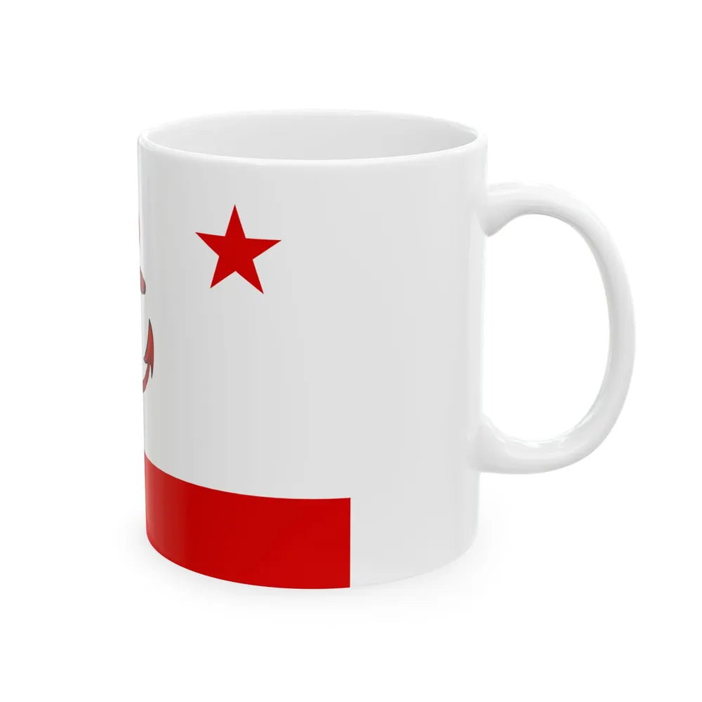 Flag of Naval Base Commander of Cuba (Cuba) White Coffee Mug - Go Mug Yourself