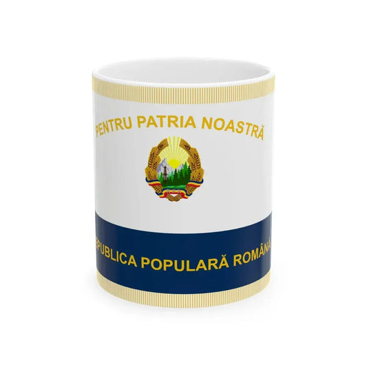 Flag of Naval Force of Romania 1950-1951 obverse (Oman) White Coffee Mug 11oz - Go Mug Yourself