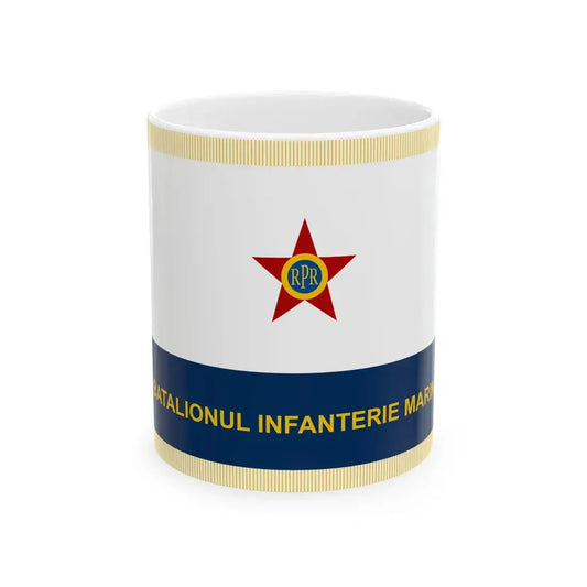 Flag of Naval Force of Romania 1950-1965 reverse (Oman) White Coffee Mug 11oz - Go Mug Yourself