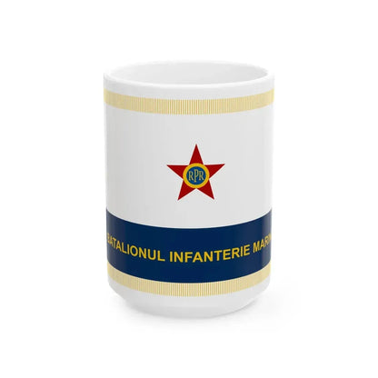 Flag of Naval Force of Romania 1950-1965 reverse (Oman) White Coffee Mug 15oz - Go Mug Yourself