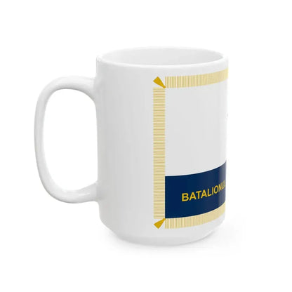Flag of Naval Force of Romania 1950-1965 reverse (Oman) White Coffee Mug - Go Mug Yourself