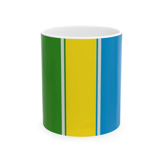 Flag of Nazyvaevsky rayon 2008 (Russia) White Coffee Mug 11oz - Go Mug Yourself