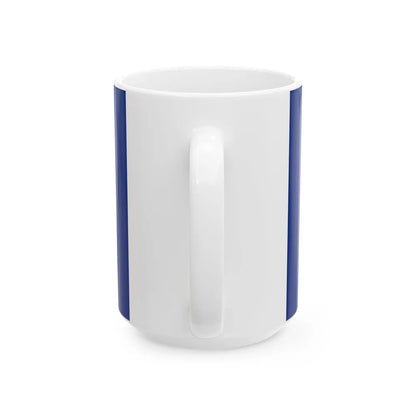 Flag of Nebraska (United States) White Coffee Mug - Go Mug Yourself