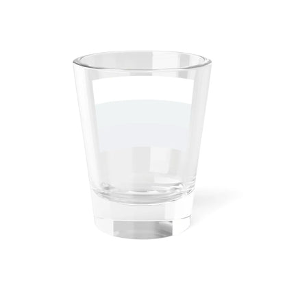 Flag of Neembucu Department (Paraguay) Shot Glass 1.5oz - Go Mug Yourself
