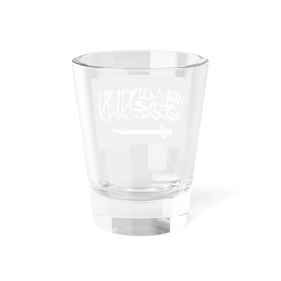 Flag of Nejd 1921 (Saudi Arabia) Shot Glass 1.5oz - Go Mug Yourself
