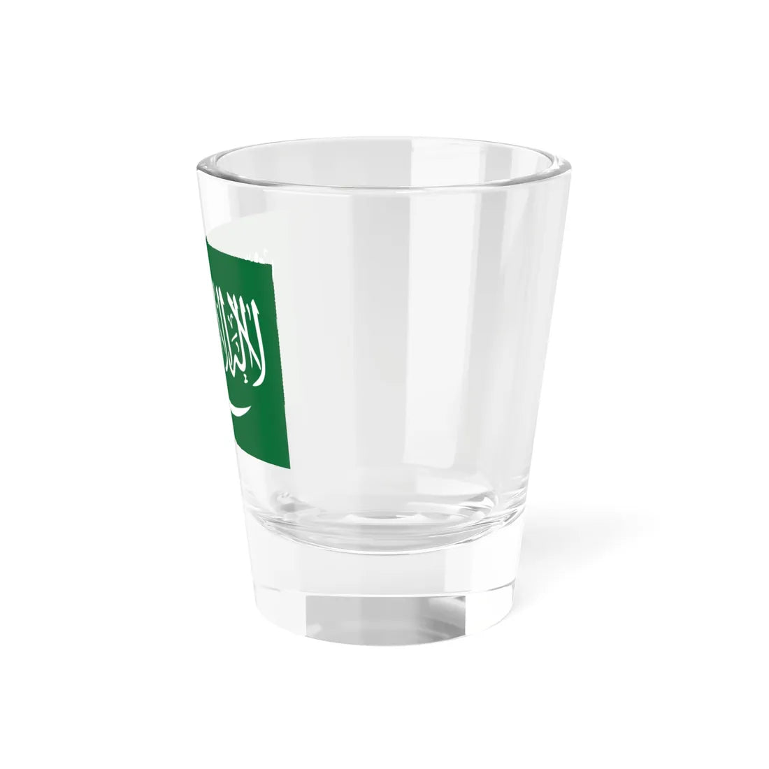 Flag of Nejd 1921 (Saudi Arabia) Shot Glass 1.5oz - Go Mug Yourself