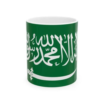 Flag of Nejd 1921 (Saudi Arabia) White Coffee Mug 11oz - Go Mug Yourself