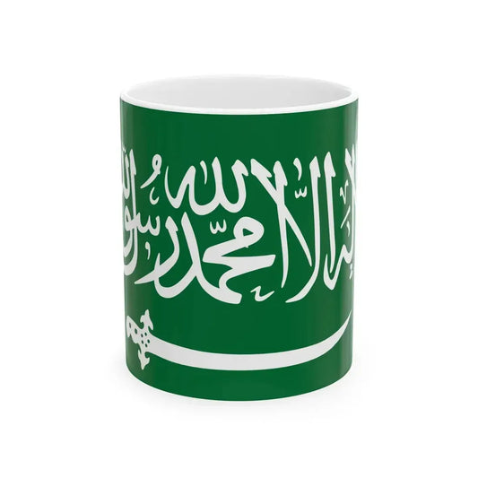 Flag of Nejd 1921 (Saudi Arabia) White Coffee Mug 11oz - Go Mug Yourself