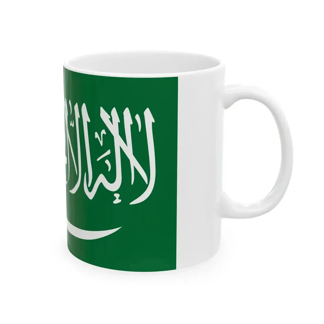 Flag of Nejd 1921 (Saudi Arabia) White Coffee Mug - Go Mug Yourself