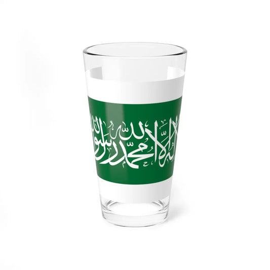 SKU:58746130514364698899 Size:16oz