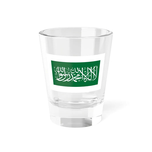 Flag of Nejd 1926 (Saudi Arabia) Shot Glass 1.5oz 1.5oz - Go Mug Yourself