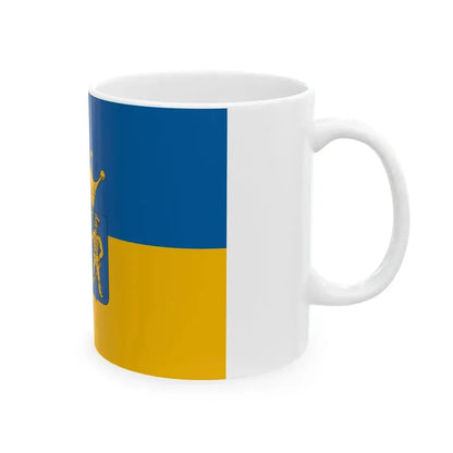 Flag of Nemesbod (Hungary) White Coffee Mug - Go Mug Yourself