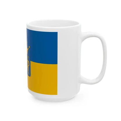 Flag of Nemesbod (Hungary) White Coffee Mug - Go Mug Yourself