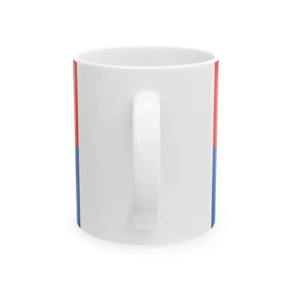 Flag of Nemesgulacs (Hungary) White Coffee Mug - Go Mug Yourself