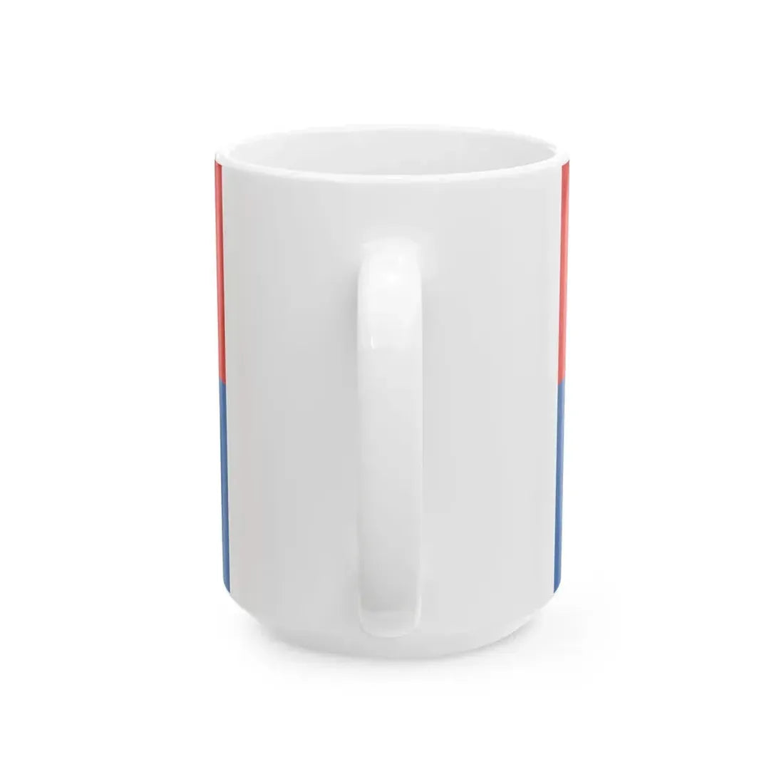 Flag of Nemesgulacs (Hungary) White Coffee Mug - Go Mug Yourself