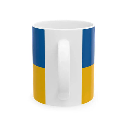 Flag of Nemeshany (Hungary) White Coffee Mug - Go Mug Yourself