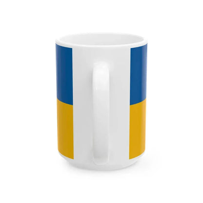 Flag of Nemeshany (Hungary) White Coffee Mug - Go Mug Yourself