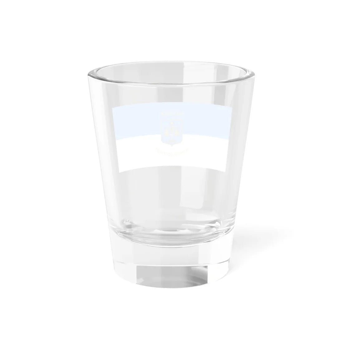 Flag of Nemesnadudvar (Hungary) Shot Glass 1.5oz - Go Mug Yourself
