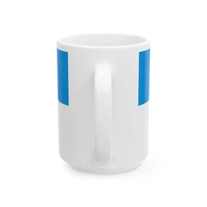 Flag of Nemesnadudvar (Hungary) White Coffee Mug - Go Mug Yourself