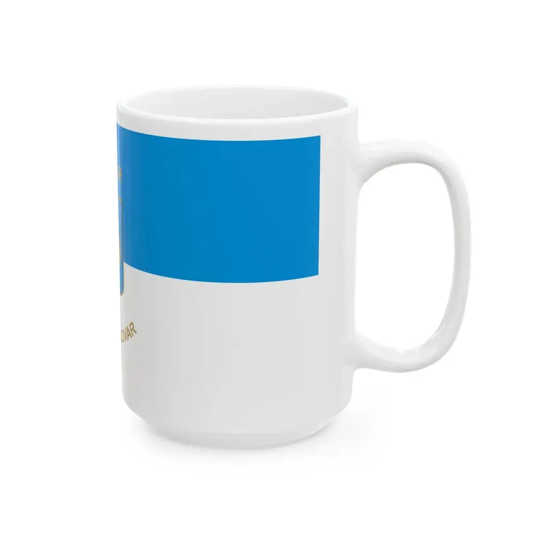 Flag of Nemesnadudvar (Hungary) White Coffee Mug - Go Mug Yourself