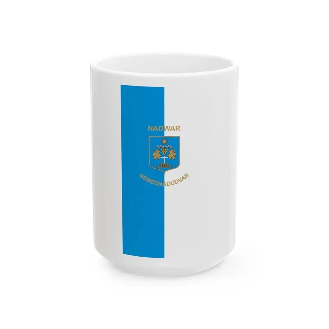 Flag of Nemesnadudvar vertical (Hungary) White Coffee Mug 15oz - Go Mug Yourself