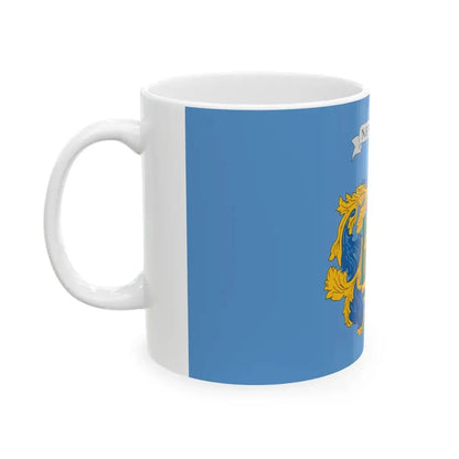 Flag of Nemesnep (Hungary) White Coffee Mug - Go Mug Yourself