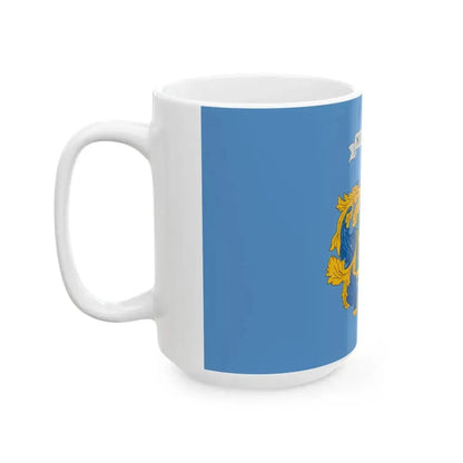Flag of Nemesnep (Hungary) White Coffee Mug - Go Mug Yourself
