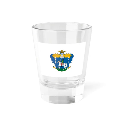 Flag of Nemesvamos (Hungary) Shot Glass 1.5oz 1.5oz - Go Mug Yourself