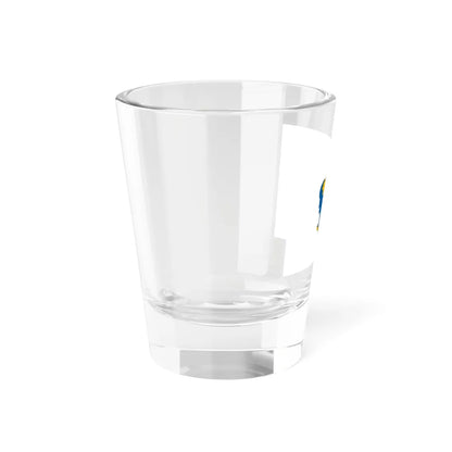Flag of Nemesvamos (Hungary) Shot Glass 1.5oz - Go Mug Yourself