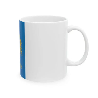 Flag of Nemetker (Hungary) White Coffee Mug - Go Mug Yourself