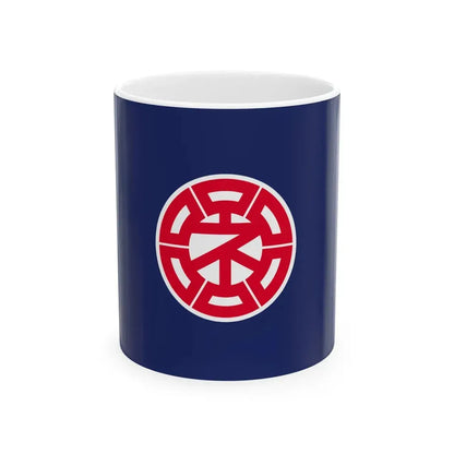 Flag of Nemuro Hokkaido (Japan) White Coffee Mug 11oz - Go Mug Yourself