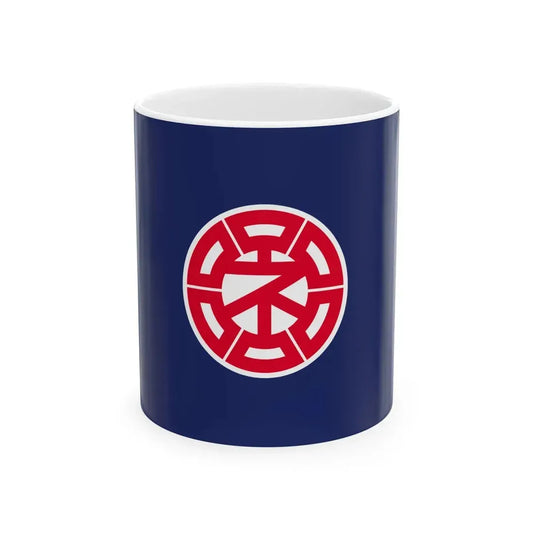 Flag of Nemuro Hokkaido (Japan) White Coffee Mug 11oz - Go Mug Yourself