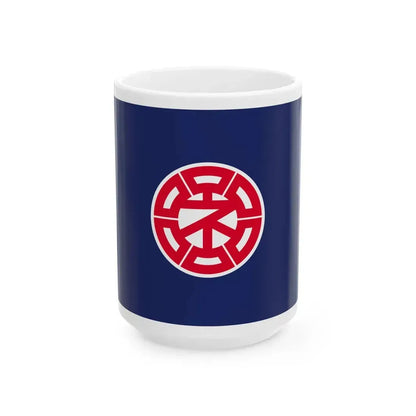 Flag of Nemuro Hokkaido (Japan) White Coffee Mug 15oz - Go Mug Yourself