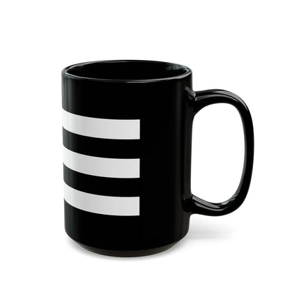 Flag of Nenthead UK - Black Coffee Mug-Go Mug Yourself