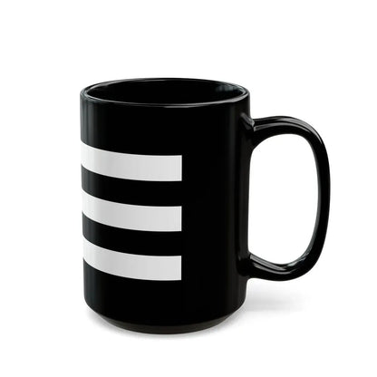 Flag of Nenthead UK - Black Coffee Mug - Go Mug Yourself