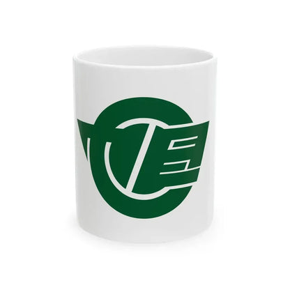 Flag of Neo Gifu 1978-2004 (Japan) White Coffee Mug 11oz - Go Mug Yourself