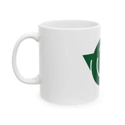 Flag of Neo Gifu 1978-2004 (Japan) White Coffee Mug - Go Mug Yourself