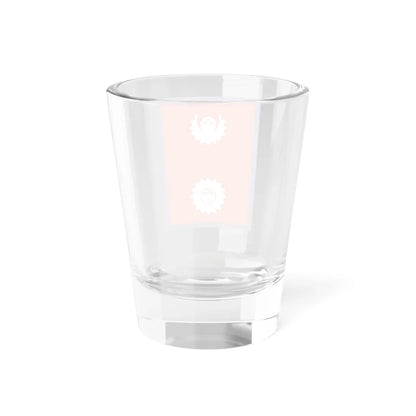 Flag of Nepal vertical 1930-1962 (Nepal) Shot Glass 1.5oz - Go Mug Yourself