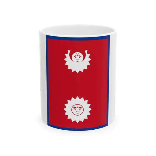 Flag of Nepal vertical 1930-1962 (Nepal) White Coffee Mug 11oz - Go Mug Yourself