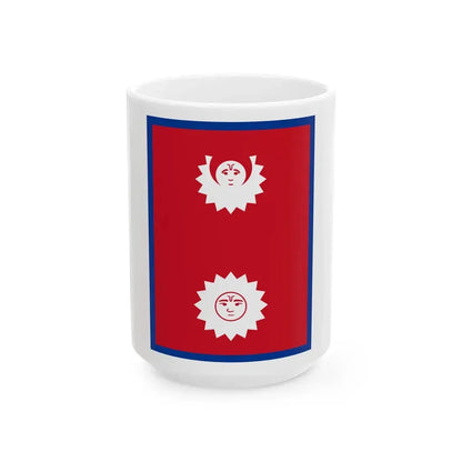Flag of Nepal vertical 1930-1962 (Nepal) White Coffee Mug 15oz - Go Mug Yourself
