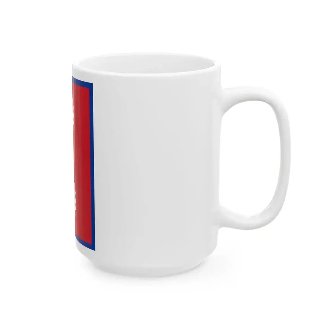 Flag of Nepal vertical 1930-1962 (Nepal) White Coffee Mug - Go Mug Yourself