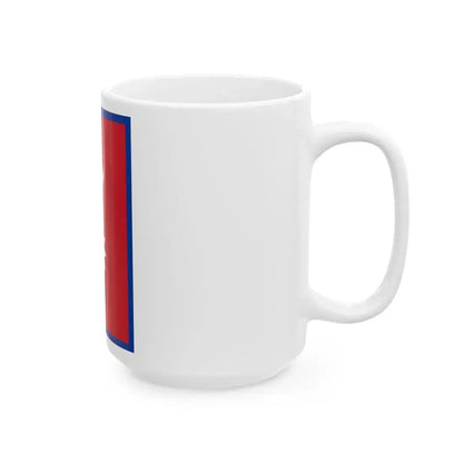 Flag of Nepal vertical (Nepal) White Coffee Mug - Go Mug Yourself