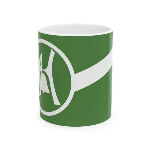 Flag of Nepean Township Ontario (Canada) White Coffee Mug 11oz - Go Mug Yourself
