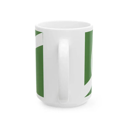 Flag of Nepean Township Ontario (Canada) White Coffee Mug - Go Mug Yourself