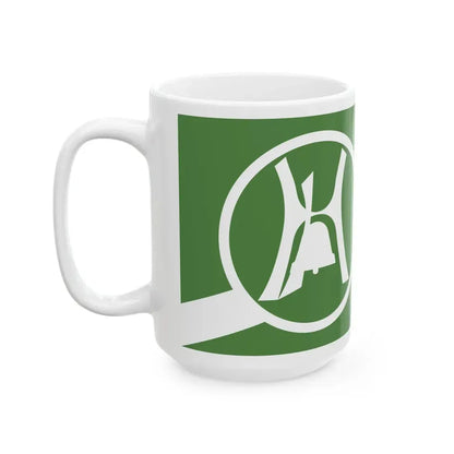 Flag of Nepean Township Ontario (Canada) White Coffee Mug - Go Mug Yourself
