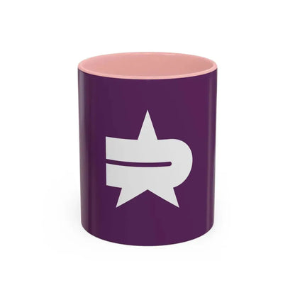 Flag of Nerima Tokyo Japan - Accent Coffee Mug 11oz Pink - Go Mug Yourself
