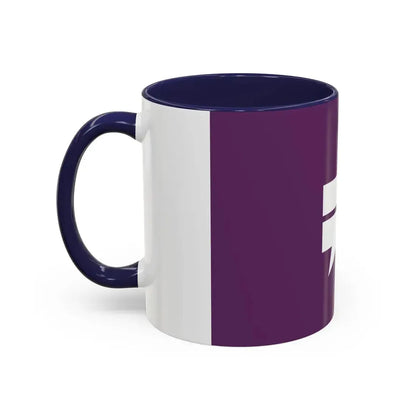 Flag of Nerima Tokyo Japan - Accent Coffee Mug - Go Mug Yourself