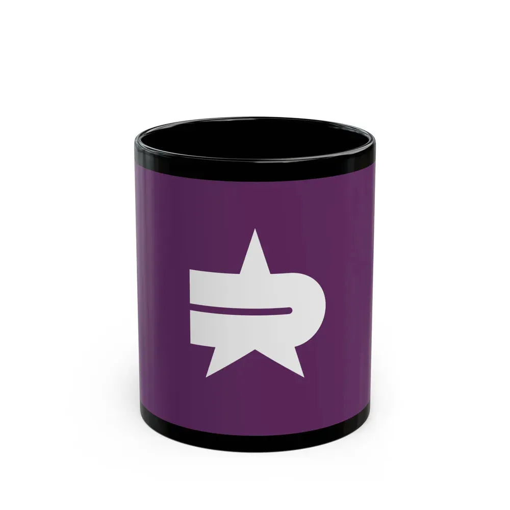 Flag of Nerima Tokyo Japan - Black Coffee Mug 11oz - Go Mug Yourself