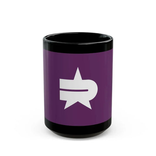 Flag of Nerima Tokyo Japan - Black Coffee Mug 15oz - Go Mug Yourself
