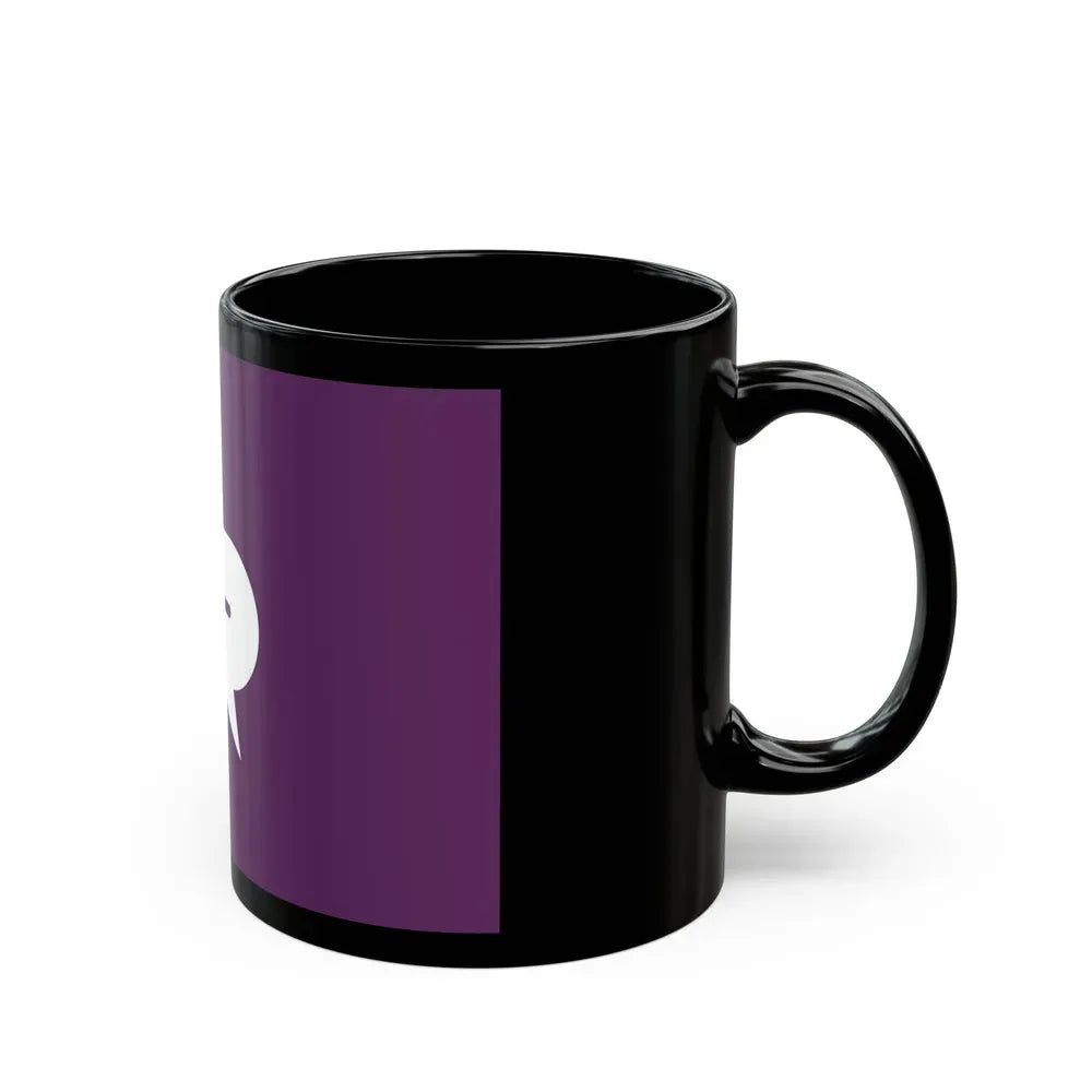 Flag of Nerima Tokyo Japan - Black Coffee Mug - Go Mug Yourself